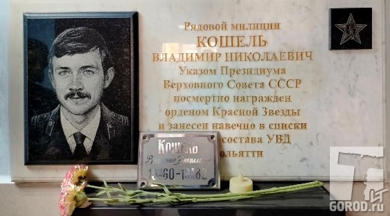 Смотреть видео