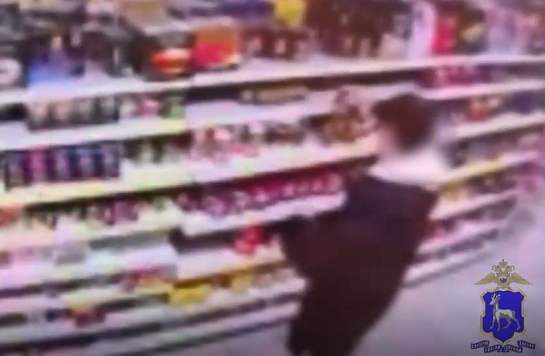 Смотреть видео