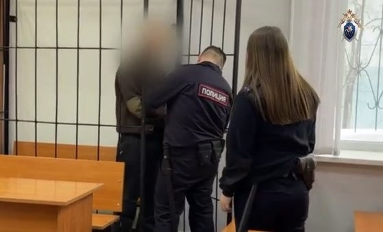 Смотреть видео