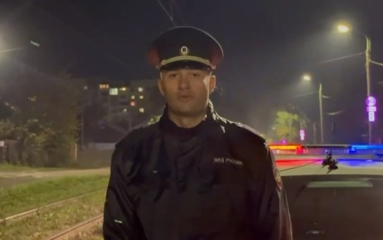 Смотреть видео
